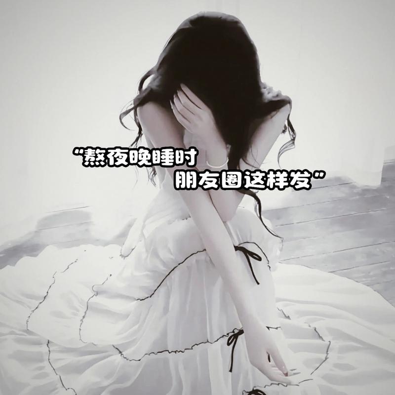 安旺医保提现联系方式：隐藏的获取途径与风险