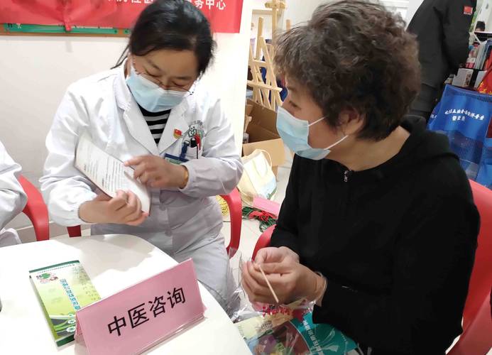 安旺医保卡去哪换：杨浦区延吉街道的真实路径